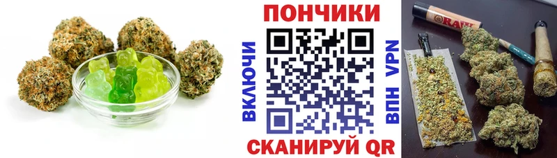 где можно купить   сайты даркнета формула  Canna-Cookies конопля  Чадан 