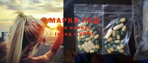не бодяженный Лабытнанги