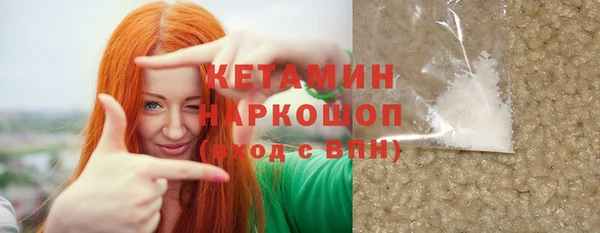 скорость Нижневартовск