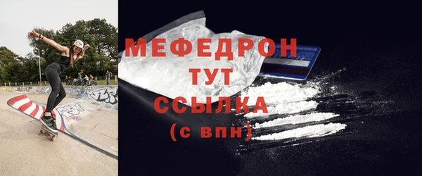 не бодяженный Лабытнанги