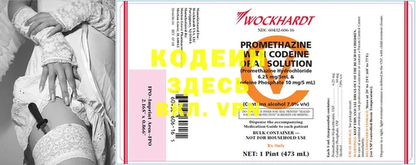 каннабис Липки