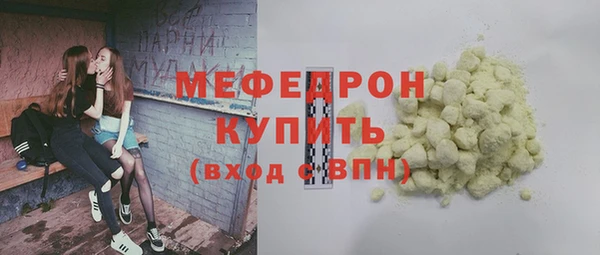 каннабис Липки