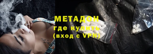 ПСИЛОЦИБИНОВЫЕ ГРИБЫ Лагань