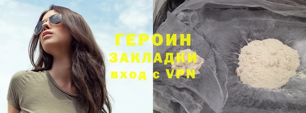 jwh Лиски