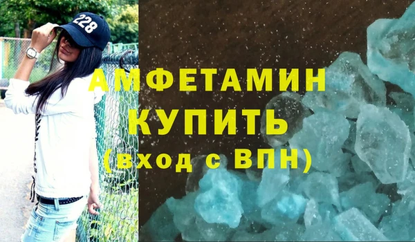 jwh Лиски