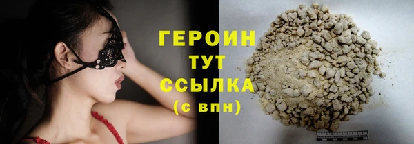 не бодяженный Лабытнанги