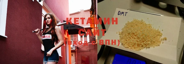 не бодяженный Лабытнанги