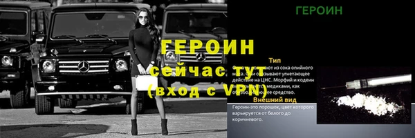не бодяженный Лабытнанги