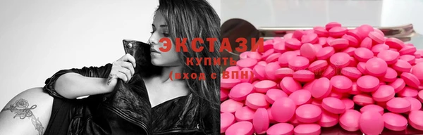 jwh Лиски