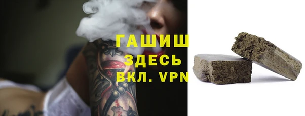 не бодяженный Лабытнанги