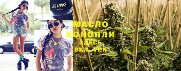 каннабис Липки