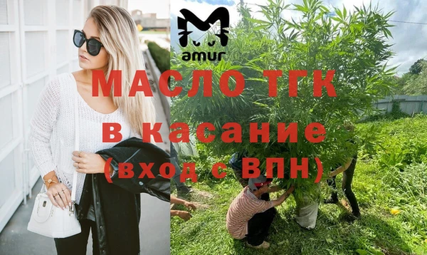 не бодяженный Лабытнанги