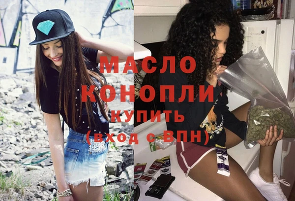 jwh Лиски