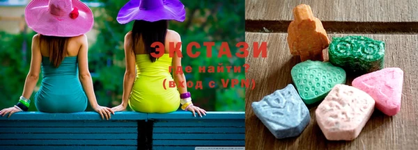не бодяженный Лабытнанги