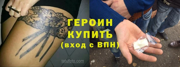 каннабис Липки