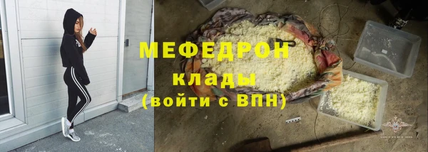 каннабис Липки