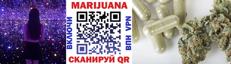 Марихуана индика  Чадан 